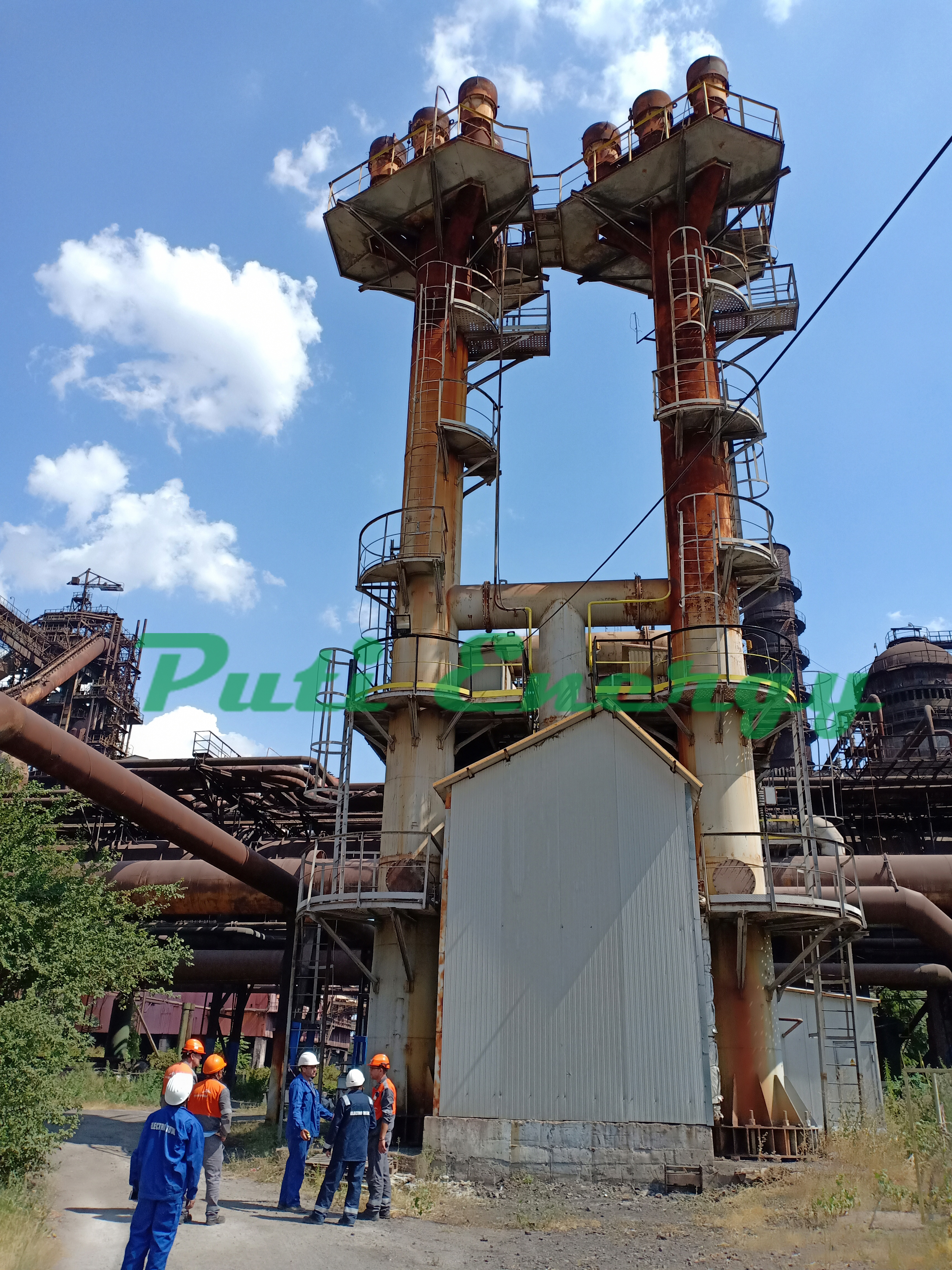 Gas Flaring System