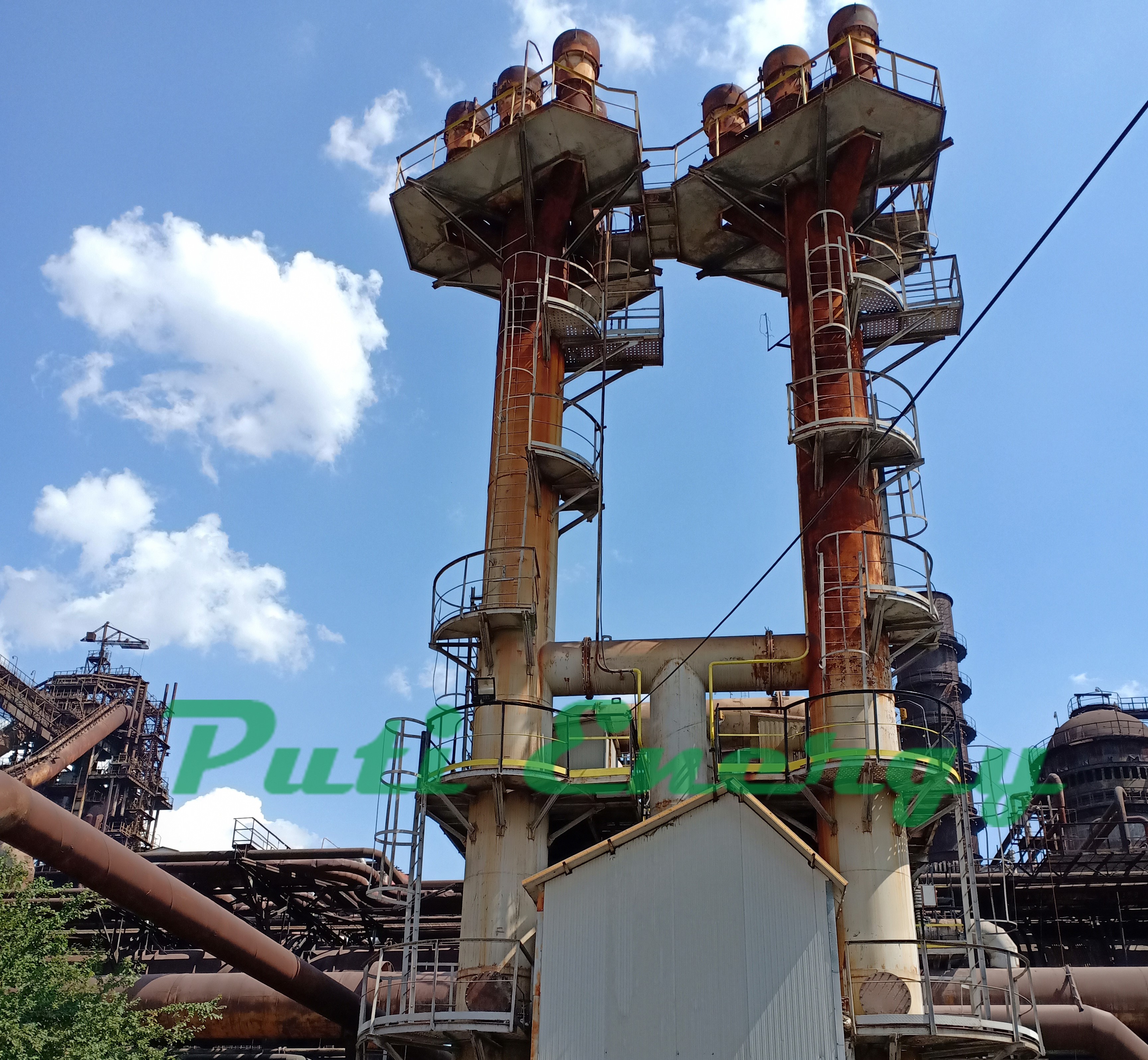 Gas Flaring System